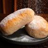 Pan Integral Chabata Aceite Esencial Reduce 0 Bajo Sustituto de Comida Temprana Grasa Hamburguesa Europea Embrión Snacks Saciantes Hechos a Mano