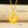 Tienda de Oro Mismo Estilo Oro de Arena Antigua Cepillado Calabaza Hueca Hebilla de Seguridad Colgante Retro Moda Collar para Mujeres Venta al por Mayor
