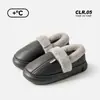 Nuevas Pantuflas de Algodón con Suela Gruesa 2026 con Polar Añadido y Espesor, Zapatos para el Hogar para Personas Mayores, Se Pueden Usar al Aire Libre, Cálidas, Sensación como de Nube, Pantuflas de Algodón que Cubren el Talón