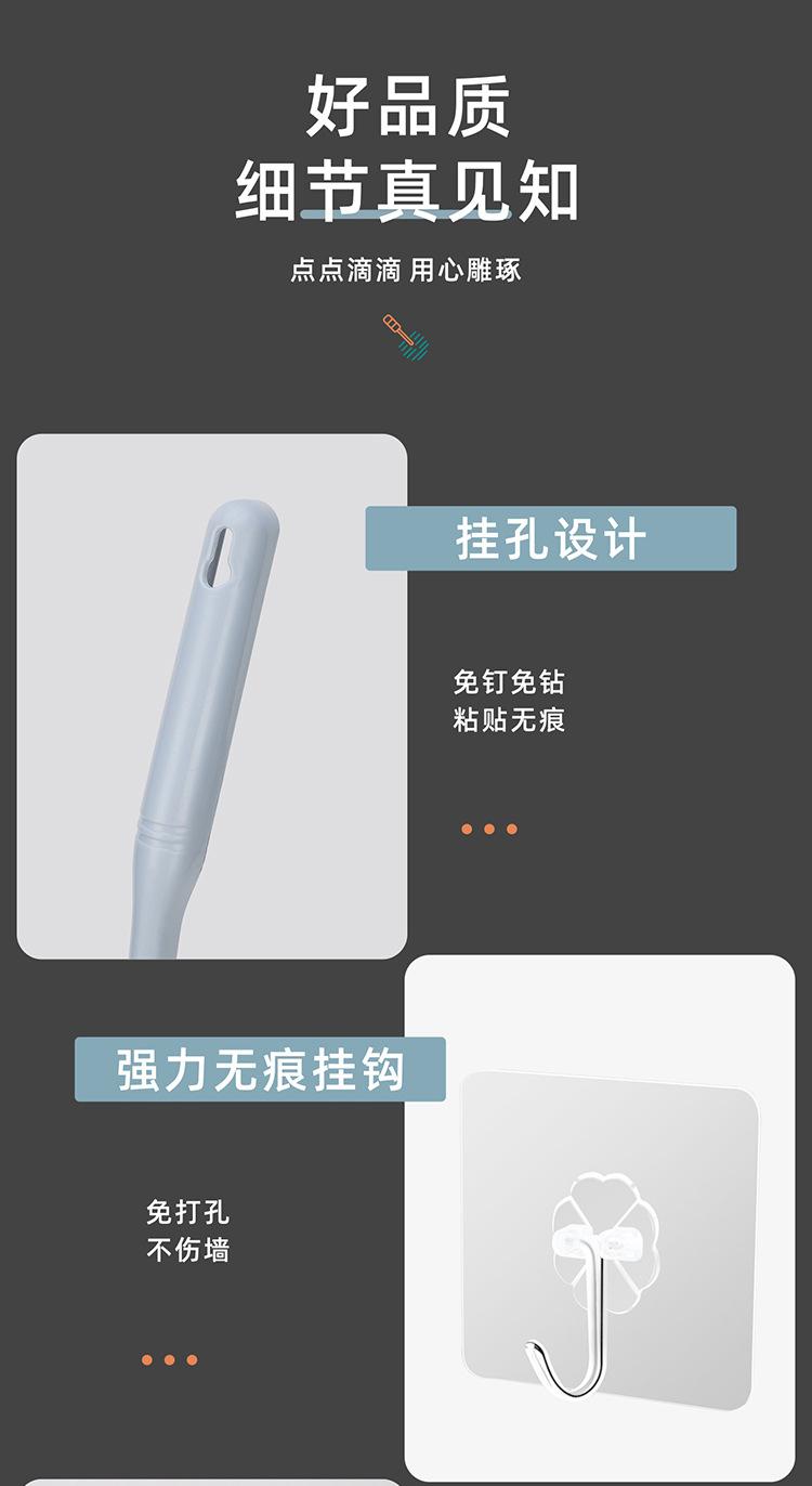 马桶刷3_11.jpg