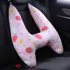 Almohada para Coche para Prevenir Tensión en el Cuello, Reposacabezas de Coche de Dibujos Animados Lindo, Almohada de Soporte para el Cuello, Reposacabezas de Coche para Niños, Gadget para Dormir en el Asiento Trasero