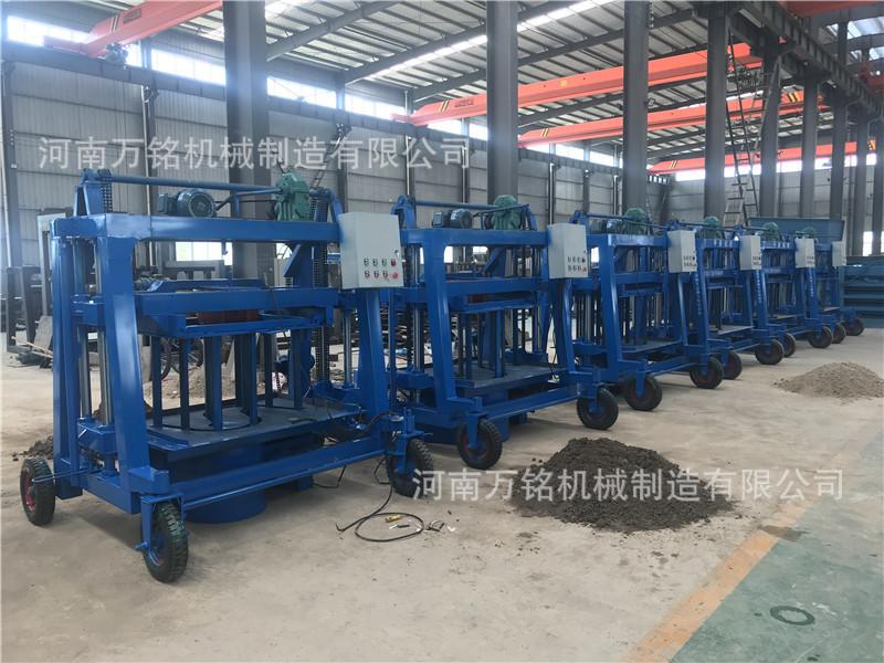 U型渠成型机车间一角.jpg