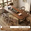Mesa de té grande de madera de nogal sudamericano, mesa de té de madera maciza estilo chino nuevo, mesa de preparación de té de alta gama, mesa de té para sala de té, mesa de té estilo Zen para oficina