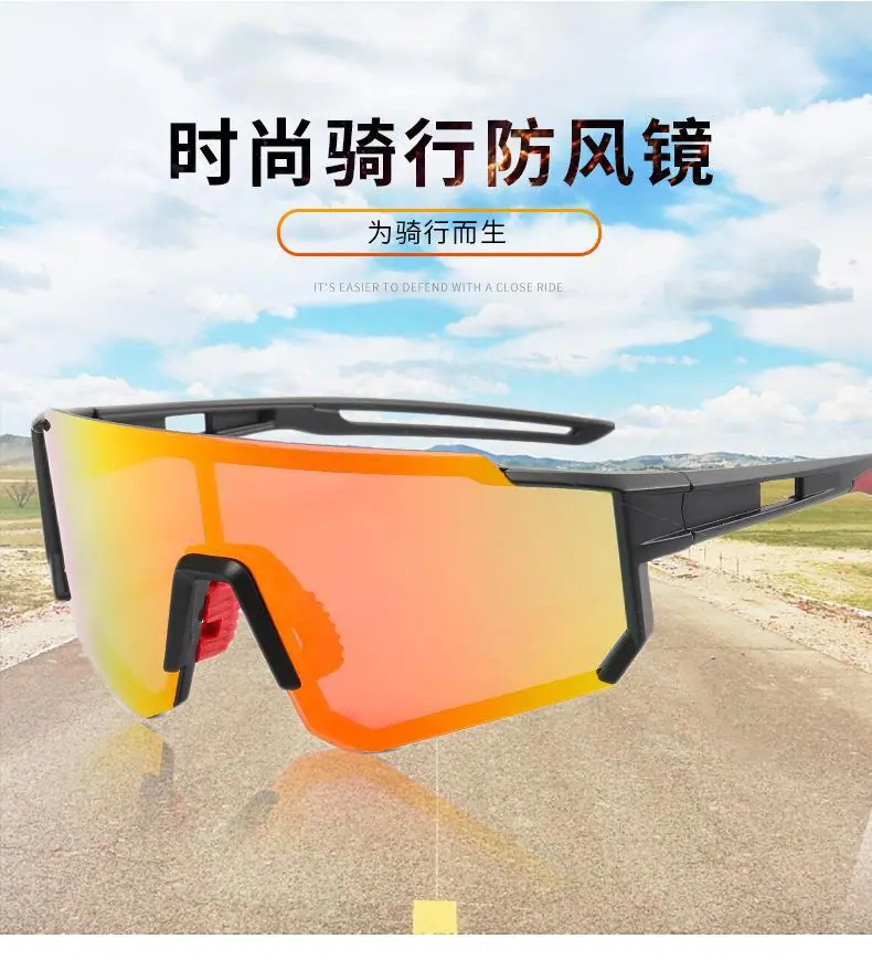 偏光太阳镜