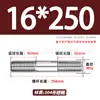Tornillos de Doble Extremo de Acero Inoxidable 304, Pernos Extendidos de Longitud Igual, Biela, Varillas Roscadas, Barras Roscadas M12-M24
