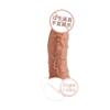 Laile sólido pene pequeño silicona simulación dildo manual masajeador masturbación femenina juguetes sexuales para adultos