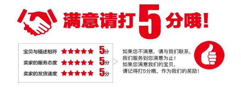 快递物流缓冲防震泡沫棉包装珍珠棉包装