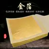 Papel de Hoja de Oro Puro 24K Hoja de Oro 98% Puro Templo Estatua de Buda Casa de Jardín Pintura Dorada Papel de Hoja de Oro