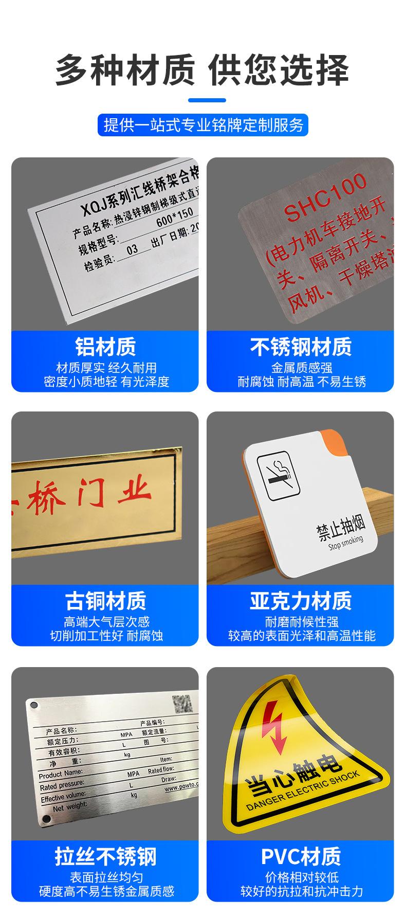 详情_04