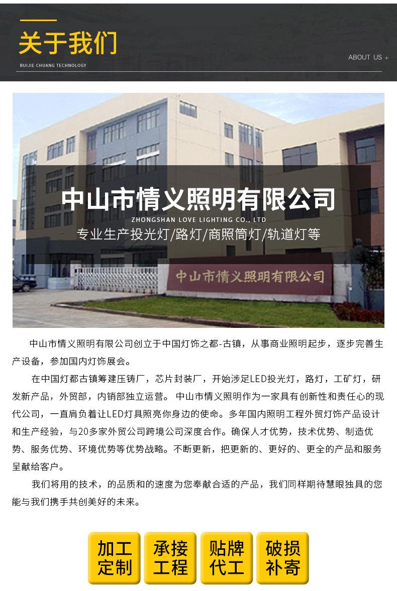 凯丰_03.jpg