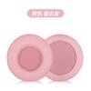 Aplicable a la funda para auriculares Daryou EH722, funda para auriculares, diadema EH736 EH735 D3, funda para auriculares de cibercafé.