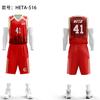 Traje de Uniforme de Baloncesto Personalizado de Cuerpo Completo Heta para Estudiantes y Niños Entrenamiento Deportivo Competición Chaleco de Baloncesto