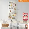 Tablero perforado colorido inspirado en la dopamina para decoración de pared de sala de estar, un nuevo estante de almacenamiento metálico engrosado con accesorios magnéticos, diseñado para ocultar imperfecciones