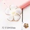 Flor de perla creativa de cinco pétalos flor de diamante accesorios para joyería diy accesorios para carcasa de teléfono móvil material de diamantes de imitación hecho a mano venta al por mayor