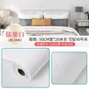 Adesivos de parede de linho 3D autoadesivos papel de parede macio tridimensional à prova d'água à prova de umidade decoração de parede de fundo anti-mofo papel de parede de espuma de cor sólida