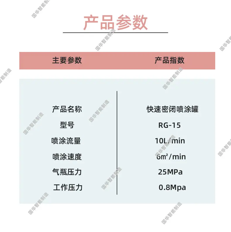1 (2).png