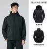 Chaqueta Tres Pruebas Tres en Uno para Hombre, Conjunto Impermeable de Dos Piezas para Senderismo y Camping, Chaqueta para Mujer, Ropa de Trabajo, Uniforme de Grupo, Logo Personalizado