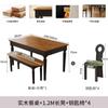 Mesa de comedor antigua de madera maciza, rectangular, estilo francés retro, de fresno, para el hogar, pequeña mesa de comedor americana, combinación de sillas de comedor