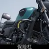 Aplicable a motocicleta Xiaosheng Tanying 250 con parachoques, bolsa lateral retro, estante plegable universal para respaldo, piezas de modificación
