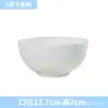 Cuenco de Porcelana de Hueso de Boca Recta Cuenco de Arroz para el Hogar Blanco Puro Cuenco para Fideos Vajilla de Cerámica Simple Cuenco para Sopa y Fideos Fábrica de Origen