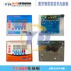 Máquina Rectificadora Cortadora de Varillas de Acero CNC Placa de Computadora Placa de Circuito Controlador Placa de Circuito Placa de Circuito Placa Base 24V 220V