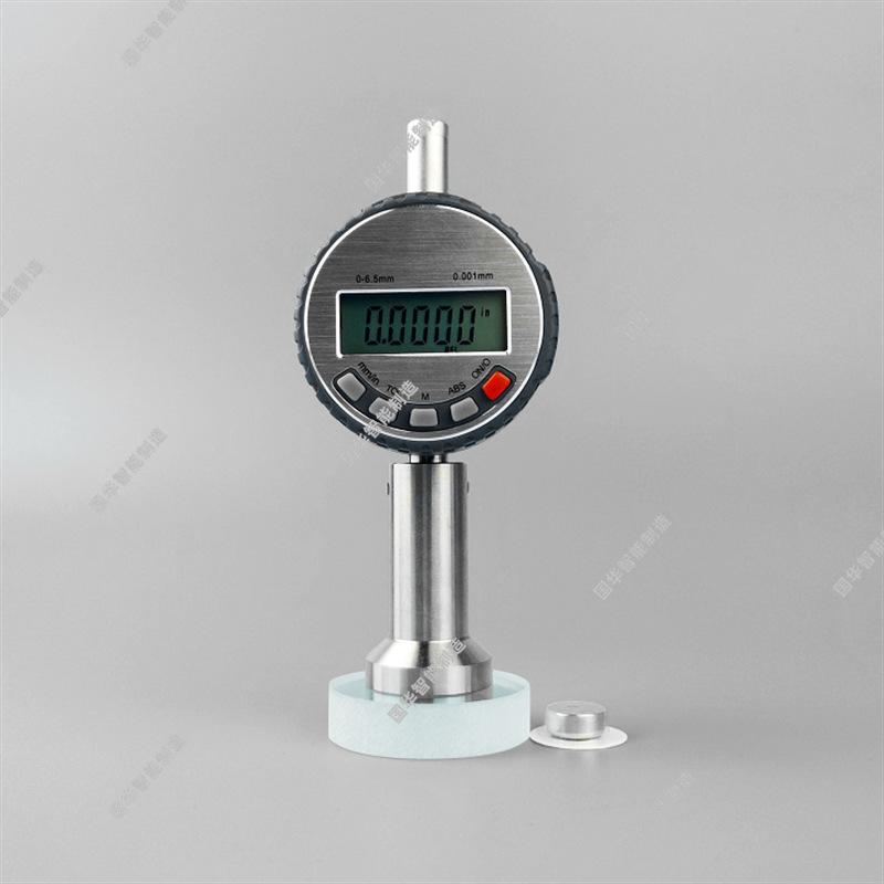 微信截图_20221026082232.png