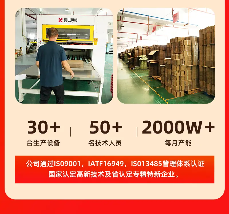 详情页_04.jpg