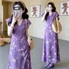Vestido 'XMF Twilight Purple Flower Garden' Estampado Floral Verde Francés con Mangas Cortas Volantes, Vestido Largo de Verano con Encaje para Ceñir la Cintura, Vestido de Maternidad