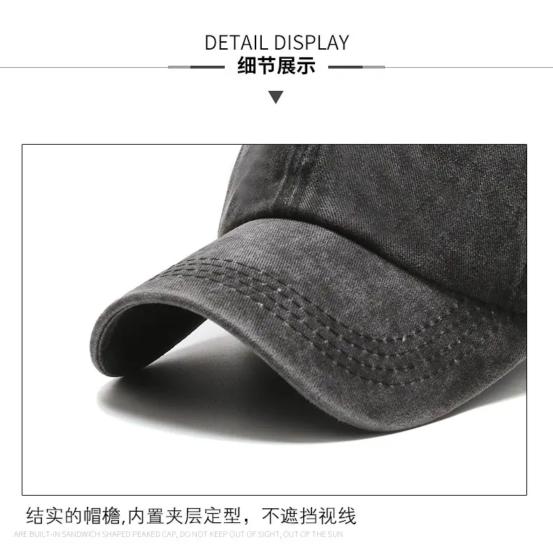 复古潮流鸭舌帽