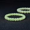 Pulsera de Cuentas de Forma Antigua de Jade Hetian Ruize, Pulsera de Cuentas Cilíndricas de Calcedonia y Jade Hetian, Venta al por Mayor de Cuentas de Jade Hetian de Material de Agua Clara