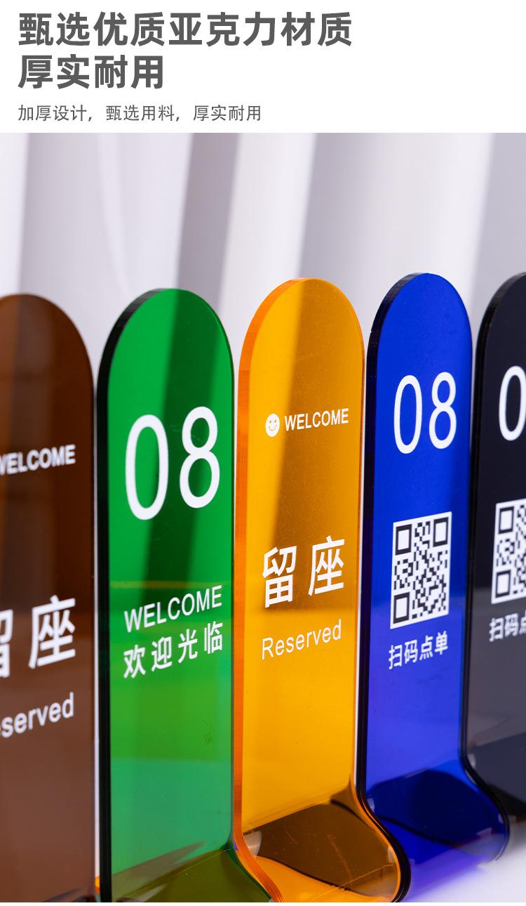 详情页模板--格莱克_04.jpg
