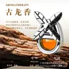 Aromaterapia para Saída de Ar do Carro Trevo de Quatro Folhas Moinho de Vento Perfume para Saída de Ar Fragrância Leve Desodorante para Interior de Carro Criativo Duradouro