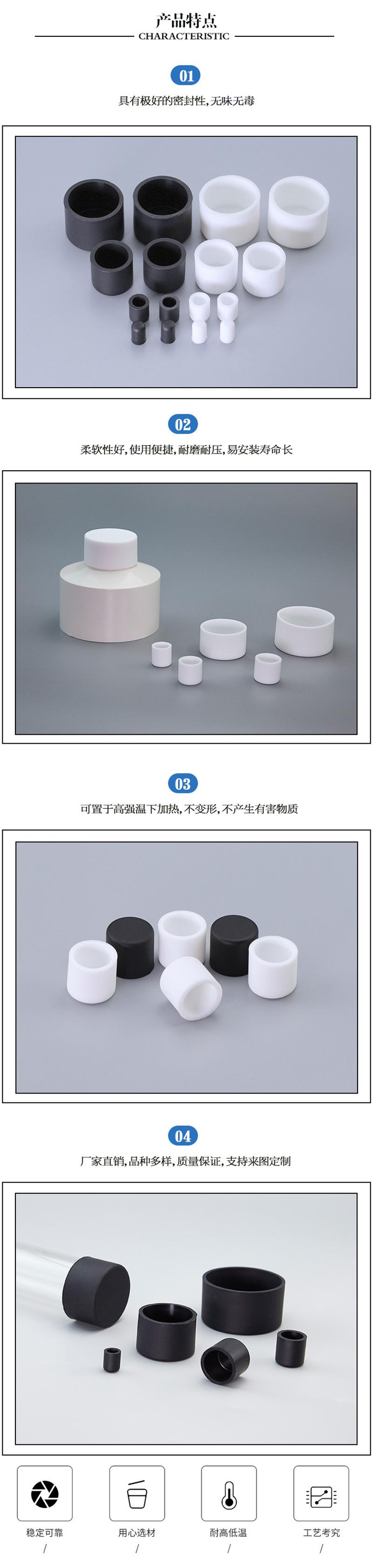 白色展示_02.jpg