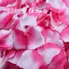 Arreglo Romántico de Pétalos de Flores Artificiales Simuladas, Decoración de Habitación de Boda, Dispersión de Flores DIY Pétalos de Rosa