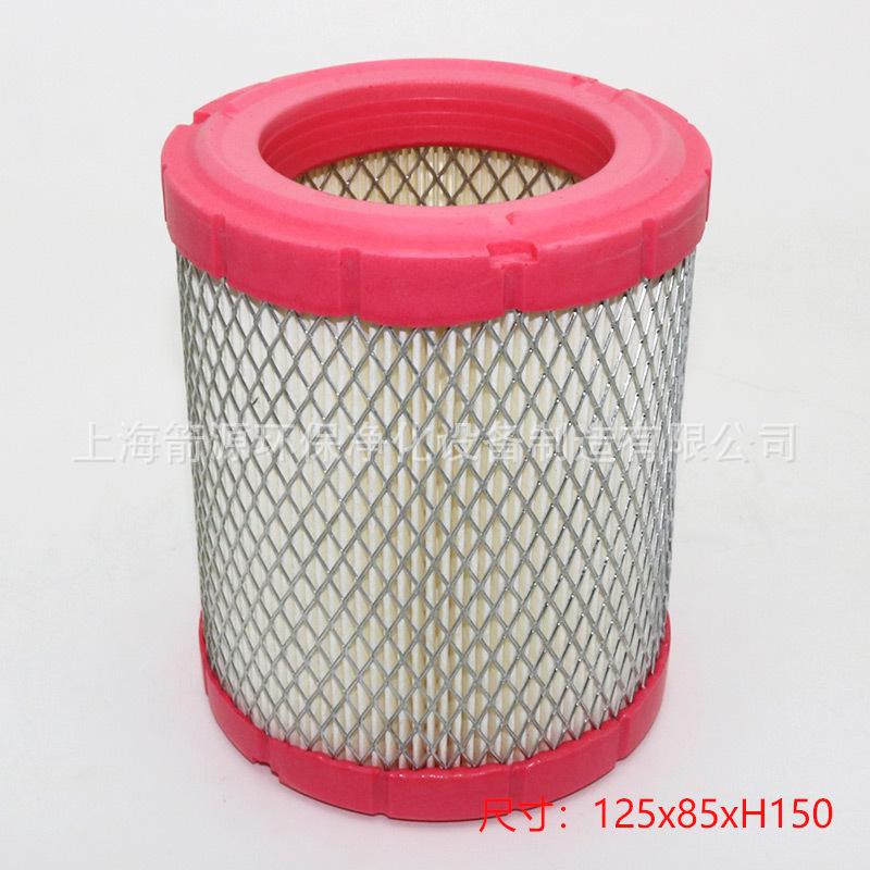 125x85xH150-5.jpg