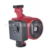 Bomba de Circulação Booster Silenciosa para Aquecimento de Água Quente, Ajustável em Três Velocidades 25/6-130 220V Bomba Booster