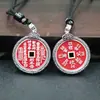 Colgante de moneda Shangui hecho de plata tibetana, colgante de moneda de cinabrio estilo chino vintage, accesorio de collar de hebilla de paz retro