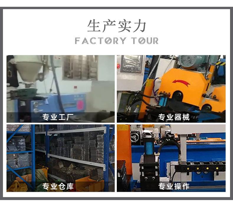 详情_11.jpg