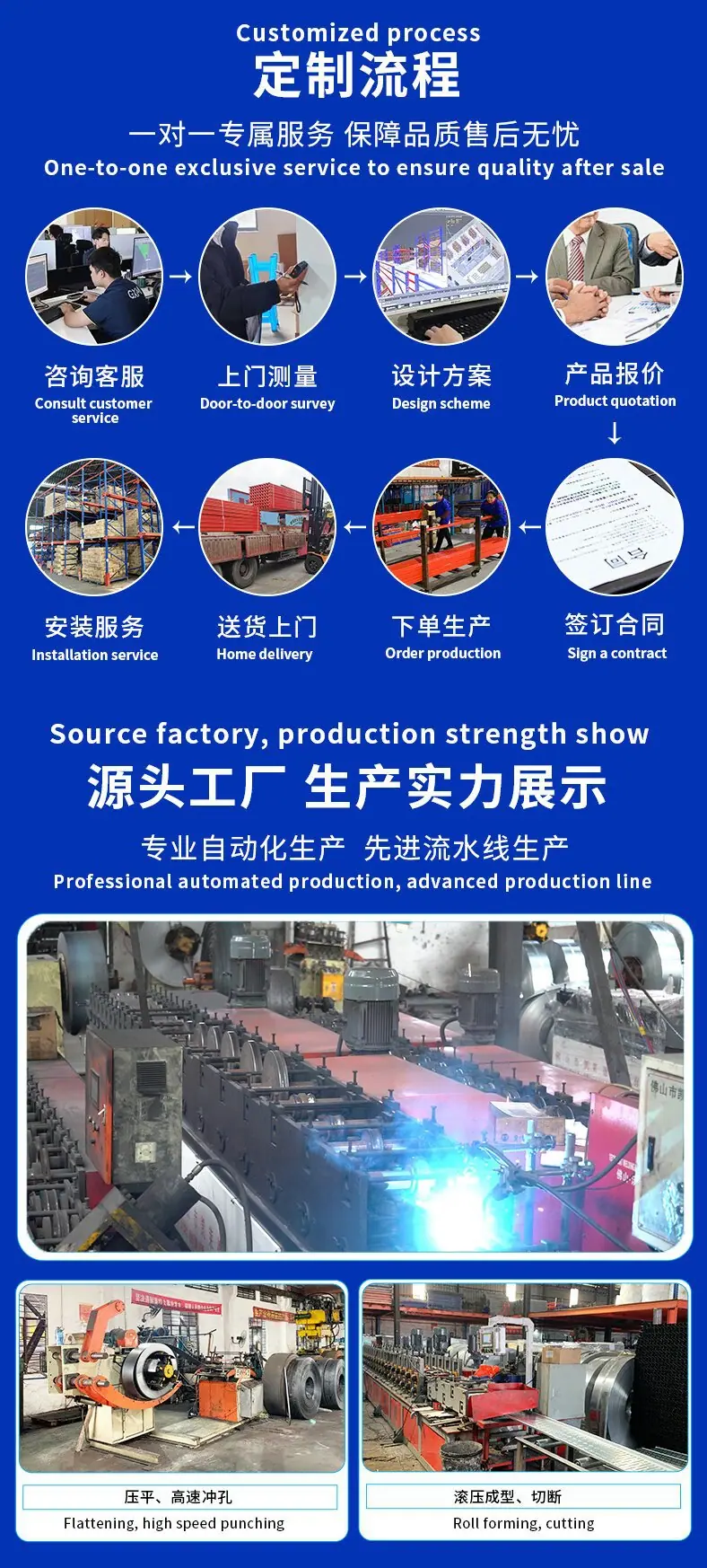 详情2.jpg