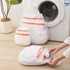 Saco de roupa suja portátil com zíper duplo atualizado, máquina de lavar roupa doméstica, saco especial de lavagem, bolsa de malha antideformação, atacado