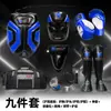 Equipo de protección Taekwondo traje Sanda tipo competición lucha libre combate real protector de cabeza de boxeo protector de espinilla armadura protector de ingle