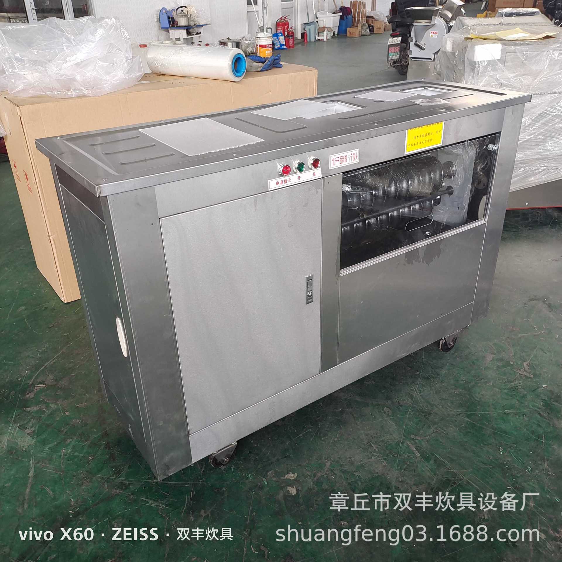 mmexport1570426300535