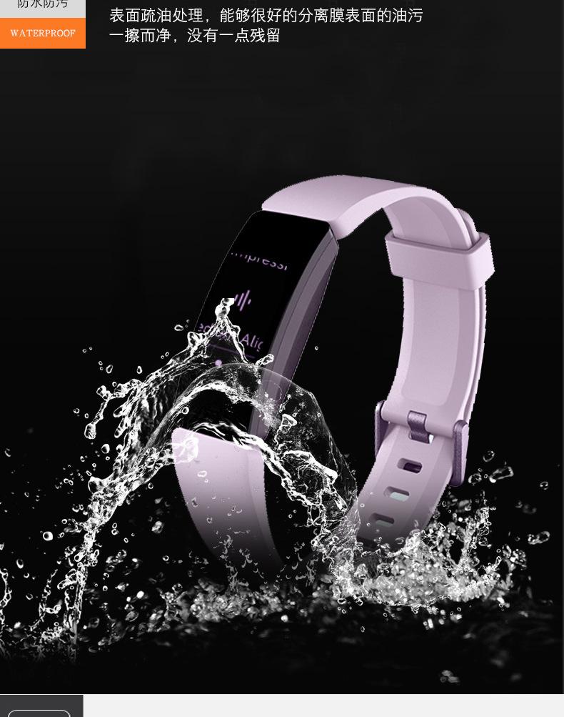 fitbit-inspire-hr-fitbit-inspi