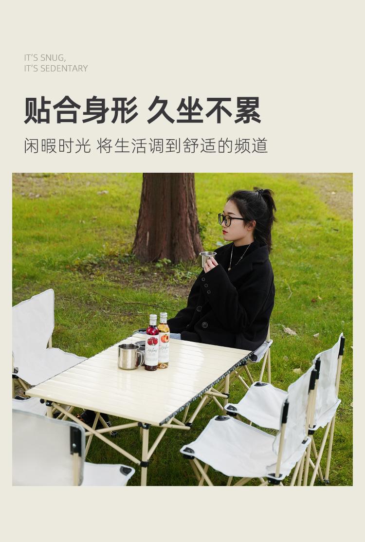 详情页_04.jpg