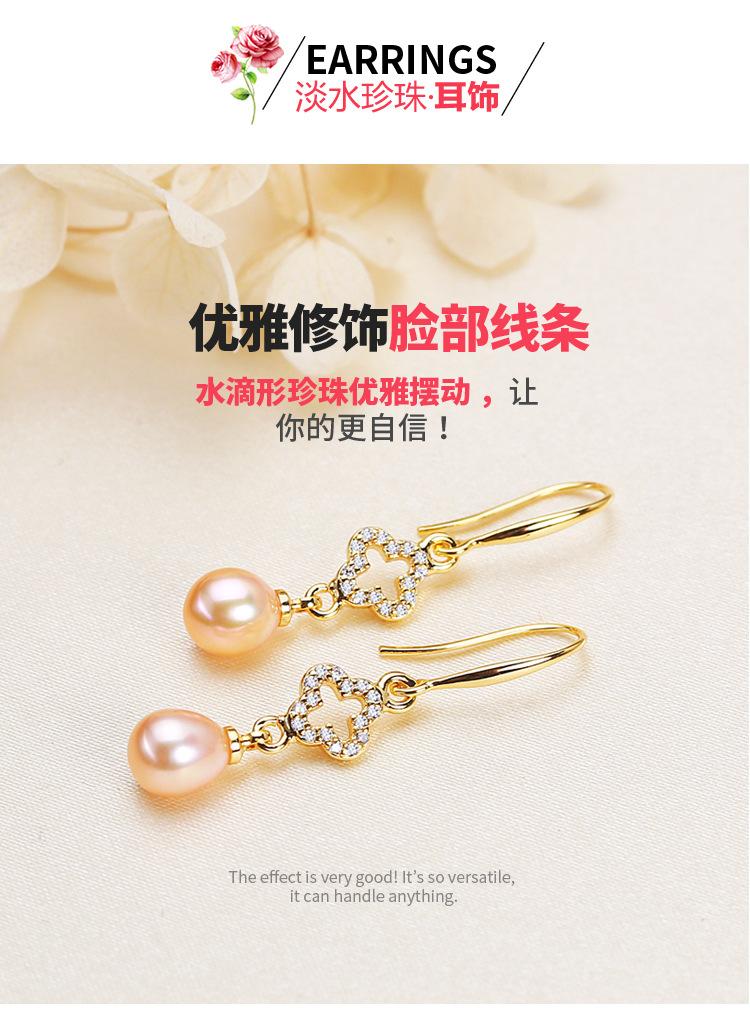 详情_05.jpg