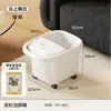 Bacia para Pedicure com Rodinhas Doméstica Aumentada Profunda Acima da Panturrilha Quente Massagem Bacia para Imersão dos Pés Inverno Cuidados com a Saúde Balde Móvel para Pedicure