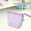 Bolsa de Almacenamiento con Cremallera Dopamine Grid Gran Capacidad Portátil Bolsa de Cosméticos Bolsa de Artículos de Tocador de Viaje Bolsa Pequeña Artículos Varios Bolsa de Maquillaje