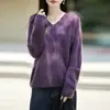 Estilo casual otoño e invierno, cuello en V, sin costuras, una pieza, cepillado, moda, suéter pullover para mujer, tejido interior holgado y acogedor