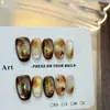 [Historia de Amor Hoja de Arce] Uñas Portátiles Hechas Puramente a Mano, Parches de Uñas Postizas Terminados, Uñas Nuevas para Fototerapia Cortas con Efecto Ojo de Gato Difuminado