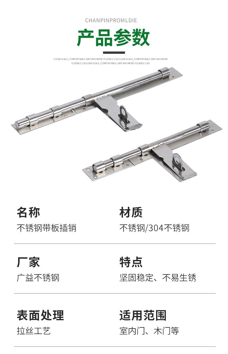 详情PSD_06.jpg